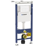 GEBERIT "����������" �������� � �������� Delta51 ���� ����� 458.125.11.1