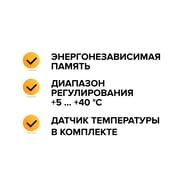 �������������� CALEO �430 black ������������, ����������, ������������, 220�, ������