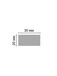 Молдинг DECOMASTER D048-116  ДМ (20*30*2900мм) черный (шт.)