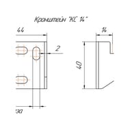 Радиатор КЗТО Quadrum 40 H 750-7 нижнее разнессенное по краям, чёрный матовый муар
