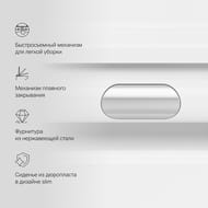 ������ ��������� AM.PM Func FlashClean 540�375�340 ������������, � �������� C8F1701SC