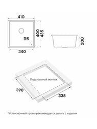 ����� NEO CLASSIC 41, ACRYSTONE, PM964144-AN, ANTRACITE, 410�435 ��, Paulmark
