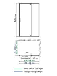 ������� ������ WasserKRAFT Spree 1200x900x2000 ������ ����������/������� ������ 14P07