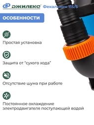����� ������� ��������� 115/5 ����� 5�, ������ 115�/���  5307