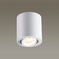 ���������� ���������� Odeon Light Tuborino 3567/1C, �����