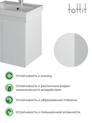 ����� � ��������� toHit Tabara 50 (500�400�535��) ���������, 2 ������, ����: ����� TH04-080550