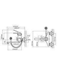 ��������� ��� ����� VARION Armaturen VIGO 7024 91 3 �������������, ���������� ����� 330��
