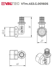 ������ VALTEC ����������, 16�3/4"�, ������ CW614N, VTm.453.G.001605