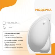 ����� ��������� ������� ������� (1600�1000) ������, �����, � �������� 2-01-0-2-1-214