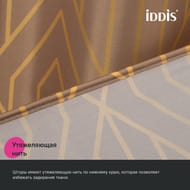 Штора для ванной комнаты IDDIS Base 200х180 см, с кольцами, полиэстер, коричневый BG04P18i11