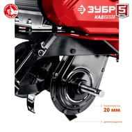 ����������� ������������� ���� ���-2500, 2500 ��, ������ ��������, ����� ������ ��������