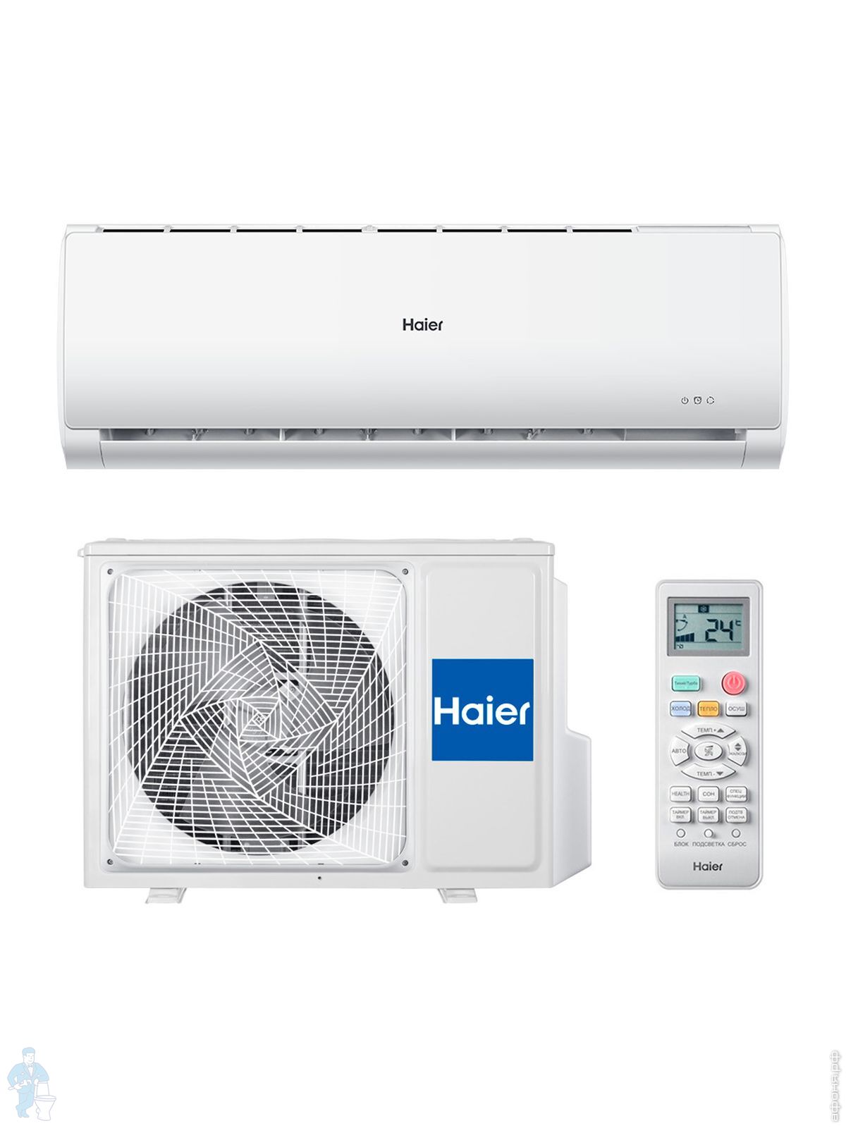 Инверторная сплит-система HAIER Leader-A AS18TL5HRA-A/1U18TL4FRA-A до ...