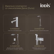 ������ Iddis, ������� ������, ����������� �����, DUNA, ���� ���������, DUNSBG1i45