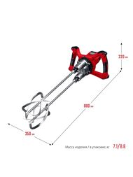 Миксер строительный ЗУБР МРД-1400 двойной, 1400 Вт, М27, регул.оборотов — изображение 8
