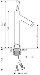 ��������� Axor Starck 10123 ��� ����������� �������������, ����� 112 ��,����