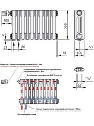 Радиатор Zehnder Charleston 3057 трехтрубчатый 8 секций, нижнее подключение 1/2", Technoline