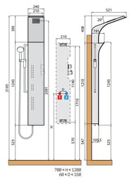 ������� ������ Novellini Vanity S 240�1653 ��, �/�, ���������, ����� VANITY2VTF-V