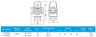 ������ ���������������� ESBE VTA321 3/4"� 35-60�C ��20 Kvs=1.6  31100800