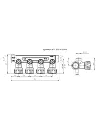 Коллектор VALTEC 3/4" на 4 выхода 1/2"Н с белыми регулирующими вентилями, латунь ник. VTc.570.N.0504