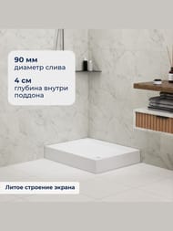 ������� ������ RGW LUX/TN (900�1000�220) �������������, �����, � �������, ����� 16180290-21