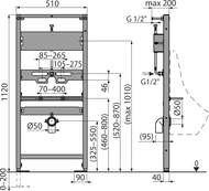 ��������� ���� ��� �������� ALCAPLAST A107S/1120 (��������� ����������)