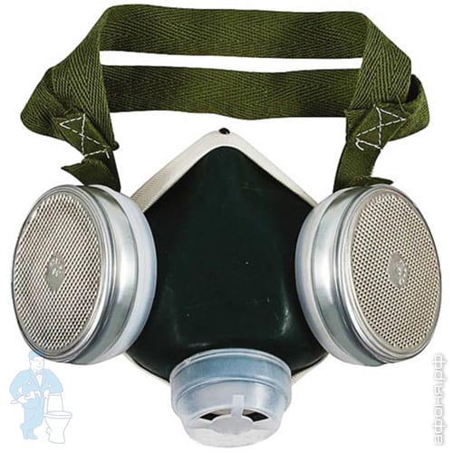 Респиратор газозащитный РПГ-67 в комплекте с фильтрами | Афоня.рф, цена ...