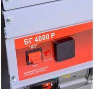 ���������������� ������� �� 4000 �, 3���, ����������, ������ �������,   64/1/44