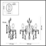 ��� Odeon Light Versia 4977/2W, ������