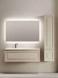 Тумба под раковину Sancos Very VR120LCE 1195х445х406 подвесная, левая, 1 ящик, цвет: Beige soft