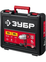 Гайковерт ударный ЗУБР электрический, 300 Нм, 350 Вт, 2000 об/мин, реверс, кейс, ГС-300 К — изображение 9