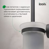 ��� Iddis, ������ �������, ������� ������, ����� ��������, Sena, SENSBG0i47