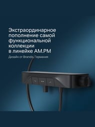 ���������-����� AM.PM Fun� ��� �����/����, ���������, ���������, � �������, ������ F8F10522