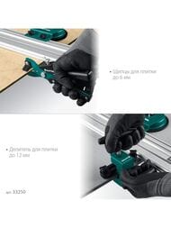 ������� KRAFTOOL CS-335 ��� ����� ����� ��������������� ������, �� 3,35�,  33250