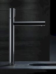 Смеситель Axor Uno 45014000 Select для умывальника однозахватный, незапираемый клапан, хром