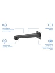 ����� Aquatek ������ AQ1241MB ���������, �������� ����� 183��, ����: ������ �������