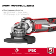 ���������������� ������ ���� ���-115-805, 800 ��, 11000 ��/���, 115 ��