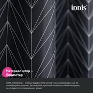 ����� ��� ������ ������� IDDIS Base 200�180 ��, � ��������, ���������, �����-����� BB05P18i11