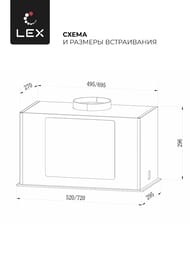 ������� LEX GS BLOC G 600 GREY (520�295) 850 �3/�, 194 ��, ����� CHTI000426