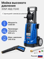����� �������� �������� ���� ���-�240 3300 ��, 240 ���, 600 �/�, �������� ���-280, ��������������