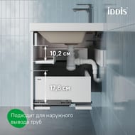 Тумба с умывальником IDDIS Слайд Икс (Slide X), подвесная, 60 см, белый, ID, SLX60W0i95K
