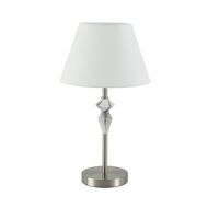 Настольная лампа Lumion Classi Vermont 8274/1T, серебро