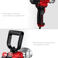 ������ ������������ ���� ��-1100, 1100 ��, 600 ��/���, ������ �14, �����.��������, ������