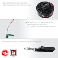 ������� ������������� ���� ���-38-1300, 1300 ��, 7000 ��/���, ����� 38 ��, ����������� �������