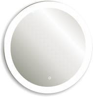 ������� Silver Mirrors ����� (770�770) LED-���������, ������, ������, ����������� ��-00000847