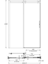 ������� ����� KERAMA MARAZZI CRISTALLO 1200�2100 ������ �����./������� ������ ���. CT.120.SD.BLK.M