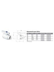 ���� �������, 25�25��, ��� ���������������� ����, PRO AQUA Standard PA44010