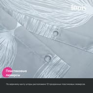 ����� ��� ������ ������� IDDIS Base 200�180 ��, � ��������, ���������, ����� BD05P18i11