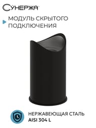������ �������� ����������� ��� ��� ������� d 28 ��, ������ ������� 31-1522-0028