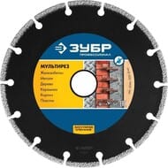 ���� �������� �������� ���� 22,2�125 �������������, ����� ����� 36660-125_z01