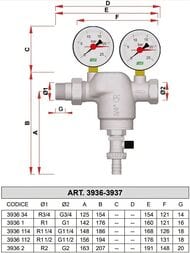 ������ FAR 1" ��-�� ��� ���������, 300 ���, Tmax: 95��, 25 ���, �������������, FA 3936 1